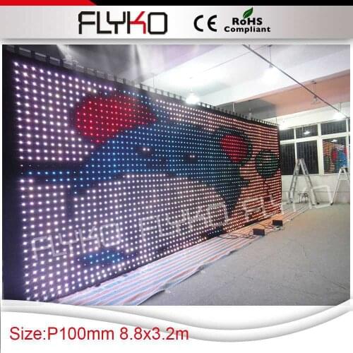 Free shipping LED customize size led video curtain led vision curtain