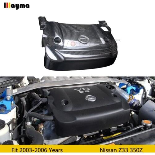 For Nissan 350Z upgrade carbon fiber engine hood 2003 2004 2005 2006 Year Z33 350Z V6 1:1 dedicated engine cover