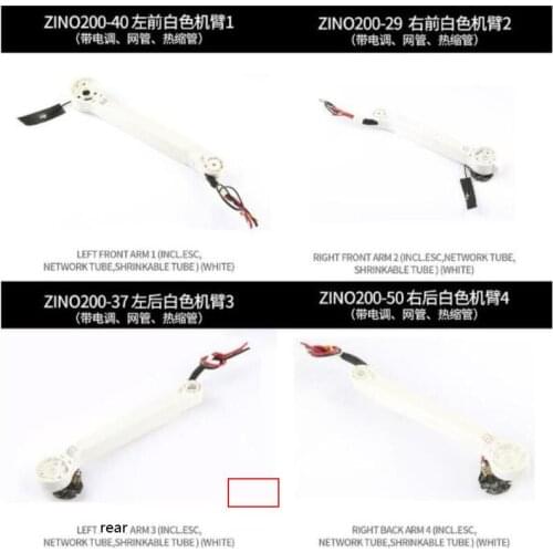 Hubsan Zino 2 Zino2 RC Drone Quadcopter Spare Parts ZINO200-29 ZINO200-37 ZINO200-40 ZINO200-50 Arm with ESC