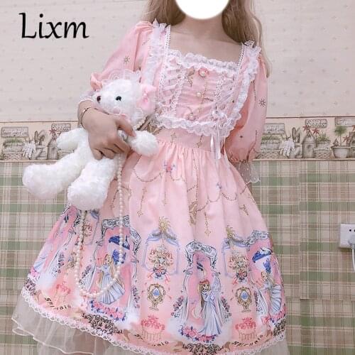 Kawaii Lolita Soft sister sweet cute angel girl lolita puff sleeve short sleeve dress everyday summer