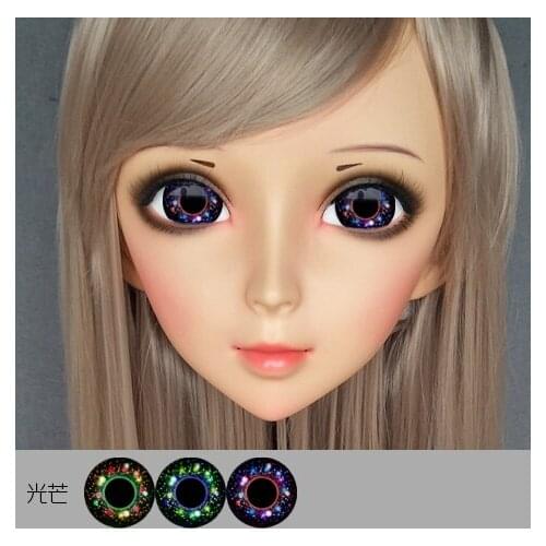 Gurglelove Kigurumi BJD Mask 03 Cosplay Eyes