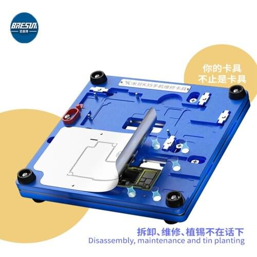 MIJING K35 Mobile Phone Fixture Repair Fixture Apple 12 Series/PRO/MAX/MINI With Tin Net Custom Explosion-Proof Tin Module