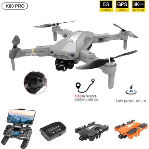 K80 PRO GPS Drone 5G 8K Dual HD Camera Professional Aerial Photography Brushless Motor RC Distance 1200M Foldable Quadcopter