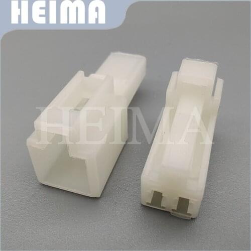 10/20/30 sets KIT 2 pin 2P male female white plastic jack adapter cable auto connector loudspeaker plug for car DJ7021-2.3-11/21