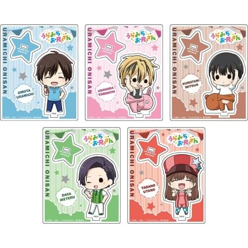 Anime Life Lessons with Uramichi Oniisan Omota Uramichi Acrylic Figure Stand Model Plate Display Keychain Pendant Desktop Toy