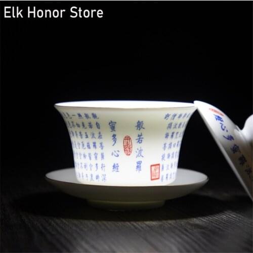 Porcelain Prajna Paramita, Multi-Heart Sutra Sancai Covered Bowl, White Porcelain Kung Fu Tea Set, Tea Cup Tea Bowl 150ml