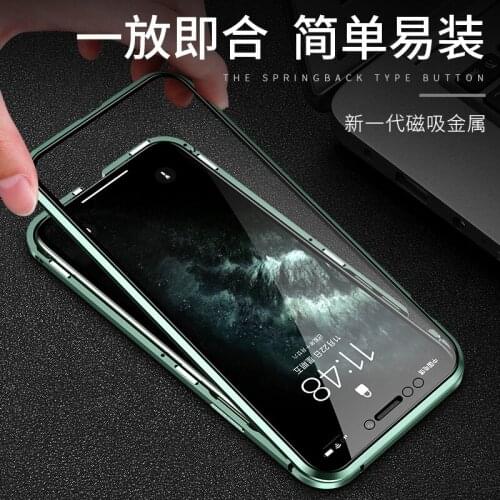 iSunful Mobile Phone Accessories