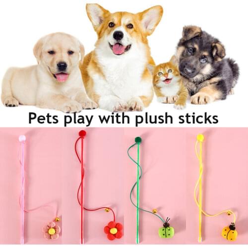 Cat Interactive Toy Stick Rainbow Fishing Rod Feather With Bell Wand Streamer Colorful Teaser Toy For Cat Supplies Accesseries