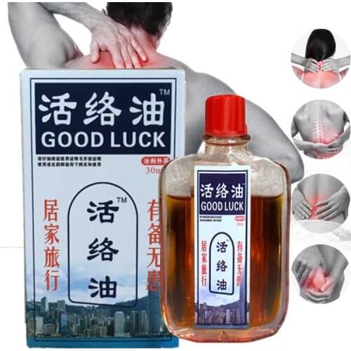 Massage Oil Safflower Shujin Active Traumatic Injury Ankle Hips Legs Hand Hurt Muscle Strain Sprain Potion Essential Pain