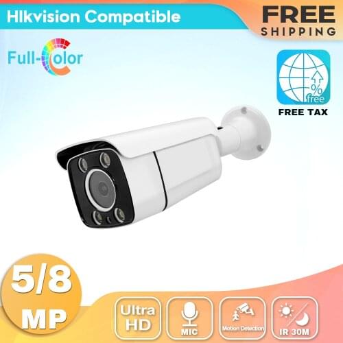 PANOEAGEL 5MP POE IP Camera Full Color 8MP Network Camera ColorVu ONVIF Hikvision Protocl For Hikvision NVR Hikvision Compatible