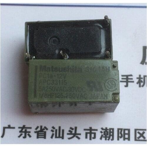 PC1a-12v Relay