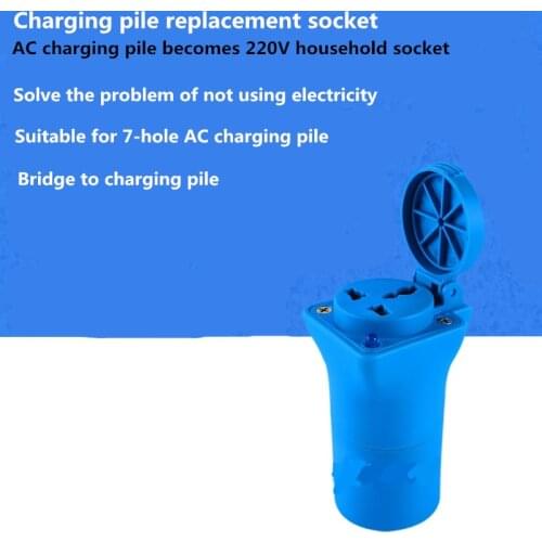 RV New energy charging pile conversion plug old generation scooter car electric pile socket for caravan