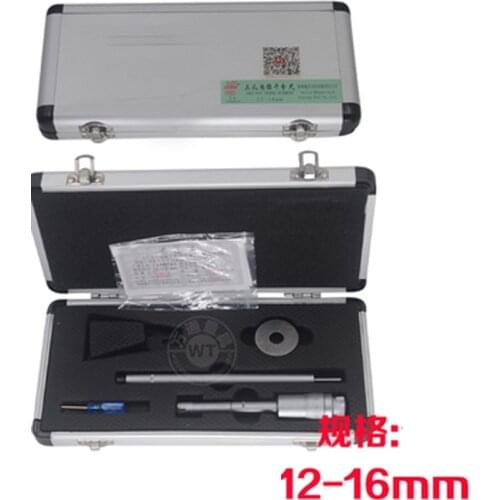 Three-point internal Micrometers 12-16mm Gauge Measurement Tool