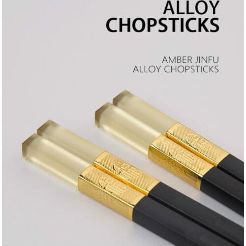 1Pair Luxury Household sushi Chopsticks Tableware dinnerware Alloy black chopsticks Chinese Style for gift(24.3cm)