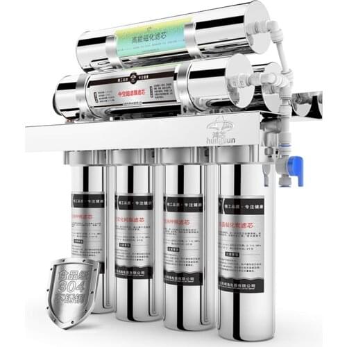 7 Stage Stainless Steel Water Purifier Filter Direct Drinking Household Water Purifier Kitchen Household Water Purifier Faucet