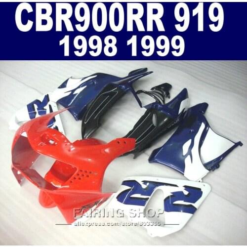 Aftermarket Fairing kit For honda CBR900 RR 919 1998 1999 ( Red Blue Fairings ) cbr 900rr 98 / 99 CN17