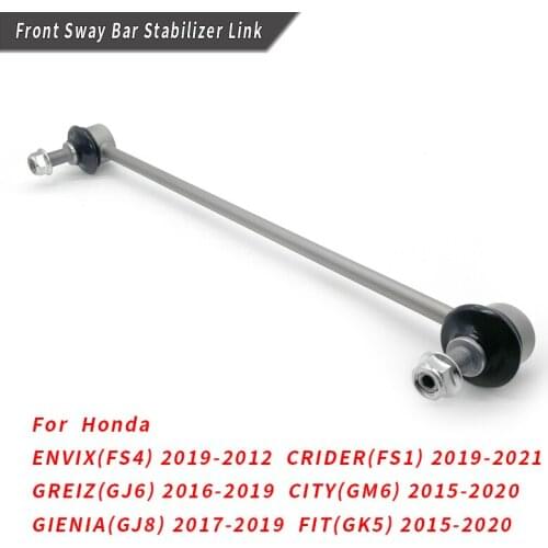 Front Stabilizer Link / Sway Bar Link for Honda ENVIX(FS4) CRIDER(FS1) GREIZ(GJ6) CITY(GM6) GIENIA(GJ8) FIT(GK5) 51325-T5A-003