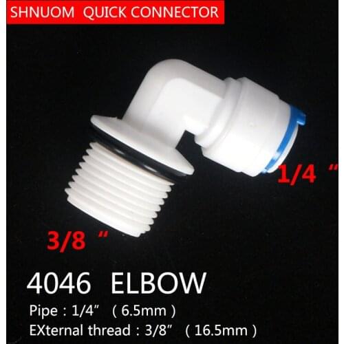3/8" External Thread to 1/4" Tube Pipe With Sealing Ring 4046 Elbow Diaphragm Booster Pump Quick Connector Filter RO Water