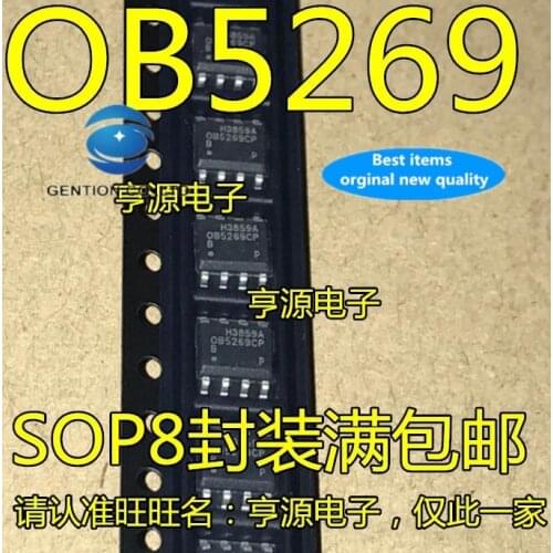 30pcs 100% orginal new real stock OB5269 OB5269CP 0 b5269cp LED display power supply IC