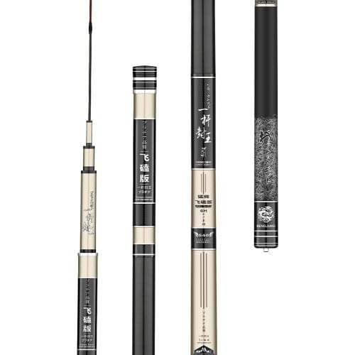 2.7M-7.2M Rock Fishing Rod High Carbon Super Hard Telescopic Fishing Olta For Big Fish Baitcasting Peche Sea Canne Vara De Pesca