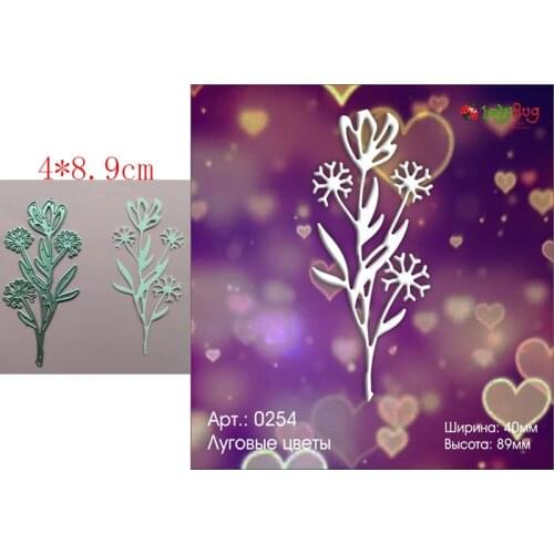 A bunch of flowers embossed Metal 2021 new diy die mold scrapbooking paper Making embossing tools die cuts crafts for decoration