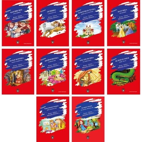 Dorlion Yayınları Books