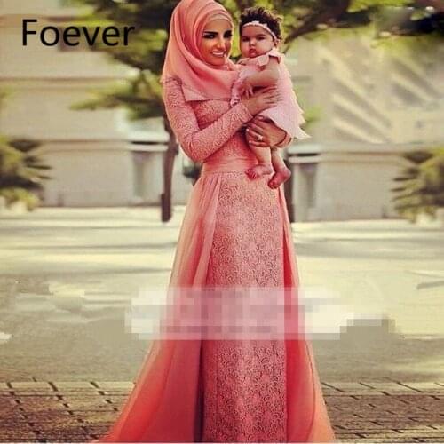 Fully Lace 2019 Long Sleeve Muslim Robe de Mariage Hijab Dubai Saudi Arabia High Neck Event Gown Women Prom dress