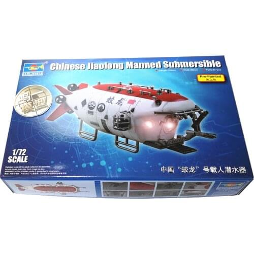 1/72 China Jiaolong Manned Submersible Plastic Assembled Toy