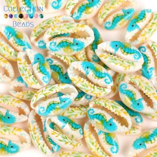 10-20mm Natural Blue Seahorse Seashell Cowrie Conch Loose Spacer Beads Beach DIY for Jewelry Making Sea Shells Bracelet 10Pcs