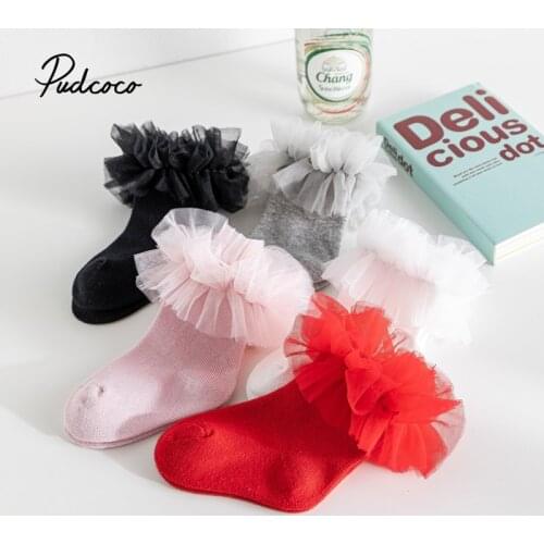 Infant Kids Baby Girls Boys Non-Slip Ruffled Lace Mesh Socks Lace Warking Dance Socks Puffy Mesh Princess Socks 0-7Y