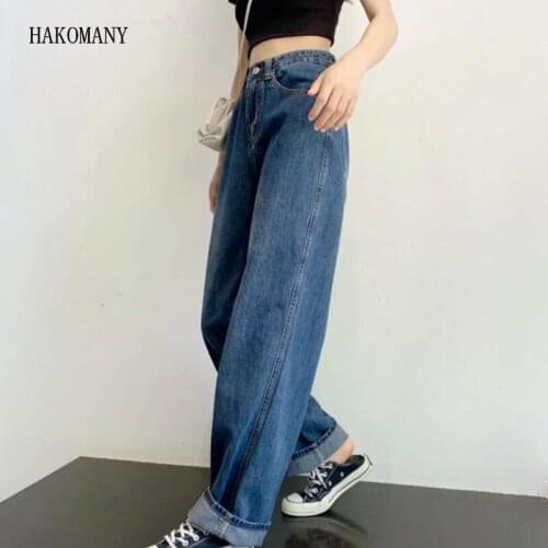 HAKOMANY Women's Loose Jeans