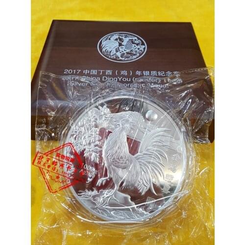 2017 Chinese Chicken commemorative silver coin 1kg with COA and box for collection free shipping