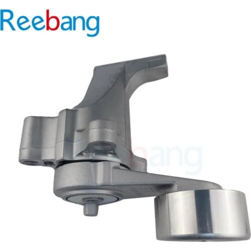 Reebang 166200C011 Belt Tensioner v-ribbed belt For Toyota FORTUNER 2004-2015 16620-0C011