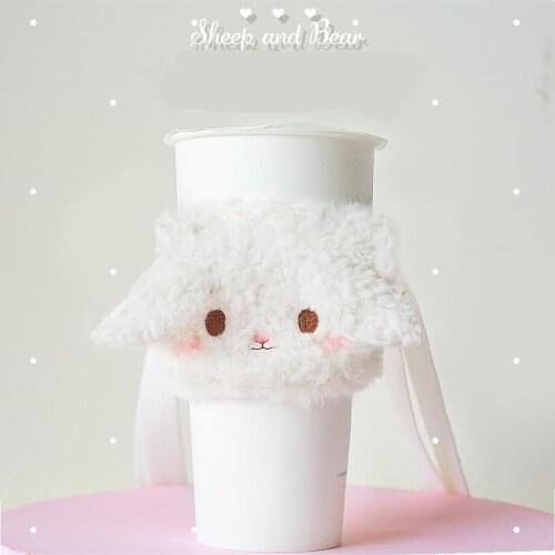 Milk Tea Bag Sheep Cup Holder Tissue Box Cosplay Single Shoulder Bag Package Fashion Gift Cute Lovely C