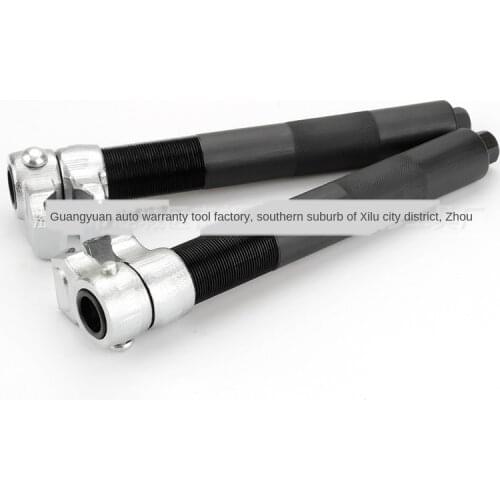 New Coil Spring Compressor Shock Spring Remover Claw Shock Absorber
