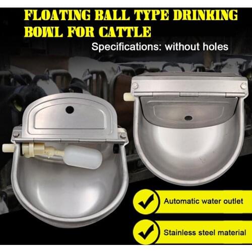 Stainless Steel Farm Float Cow Cattle Horse Sheep Auto Drink Bowl Without Drain Hole Animals Drinking Fountains Farm Equipment