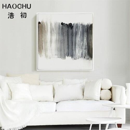 HAOCHU Modern Minimalist Artwork Wall Painting Dark Gray Abstract Landscape Poster Picture Living Room Sofa Background Mural