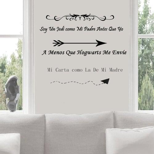 Spanish Sticker Home Decoration Vinyl Removable Poster Letter From Mother Bedroom Mural Personalized Wallpaper WL601