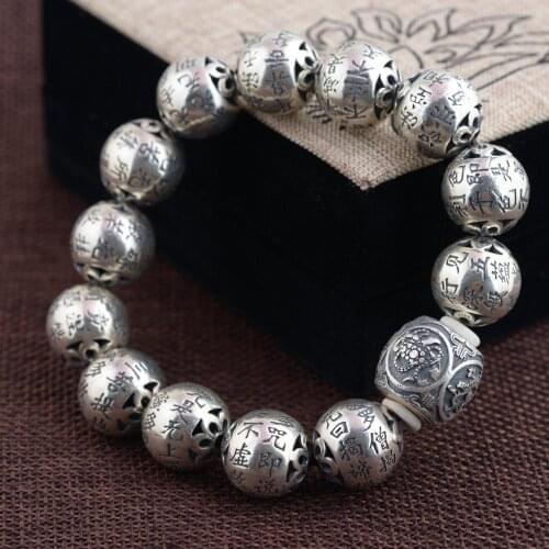 925 Sterling Silver Tibetan Buddhism Heart Sutra mythical Beads bracelet A3329
