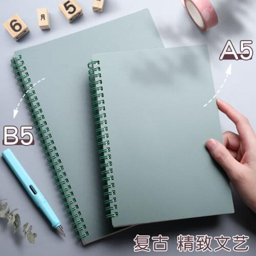 B5 Coil Notebook Notebook Literary Retro Simple Net Red High Value B5 Thick Ins Wind Classroom Notes Notebooks and Journals