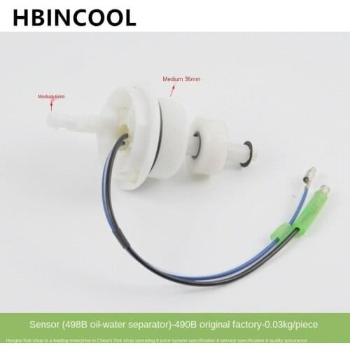 For Forklift Oil-Water Separator 490B-D444001 Oil-Water Separator Sensor Diesel Lattice Water Level Sensor High quality parts