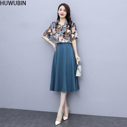 New Summer Womens Dress Western Style Age Reducing Fashion Skirt Set + Light Mature Style Shirt Skirt Fashion Two Piece Set