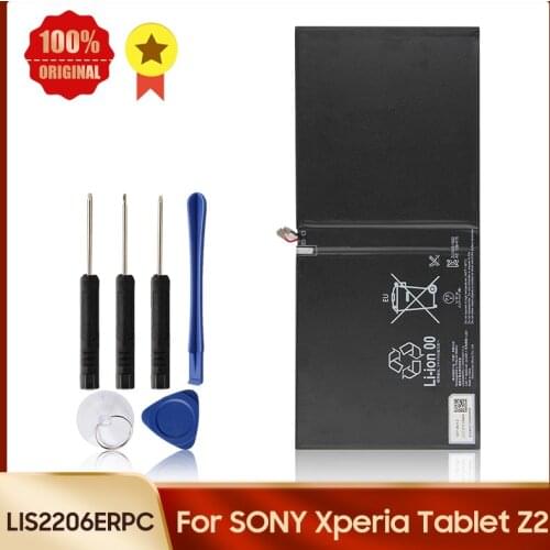 Genuine Replacement Battery LIS2206ERPC for SONY Xperia Z2 Tablet SGP541CN 6000mAh