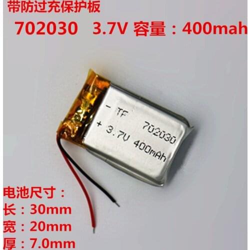Genuine 3.7V lithium polymer battery 400mAh 702030 is suitable for Bluetooth speaker MP3 point reading pen toy
