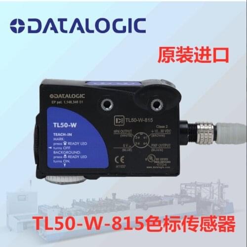 TL50-W-815 Photoelectric Switch TL50 Photoelectric Eye Color Mark Sensor Bag Photoelectric