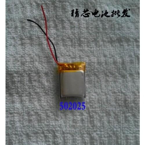 3.7V polymer lithium battery 502025 180MAH MP3 MP4 MP5 GPS Bluetooth headset small toys