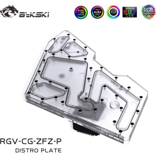 BYKSKI Acrylic Board Water Channel Solution use for COUGAR Conqueror Computer Case for CPU and GPU Block / RGB / Combo DDC Pump