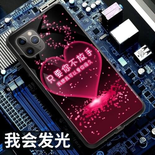 Love Heart Flash LED Phone Case For iPhone SE 2020 6 6S 7 8 Plus X Xr Xs 12 Mini 11 12 Pro Max Case Tempered Glass Lover Funda