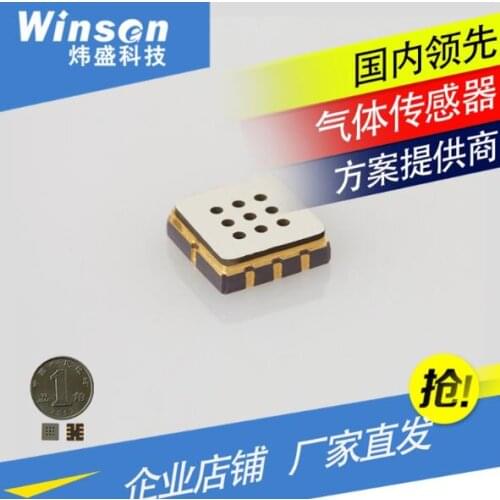 Small volume sensor alcohol detection drunk driving test dedicated sensor 302B