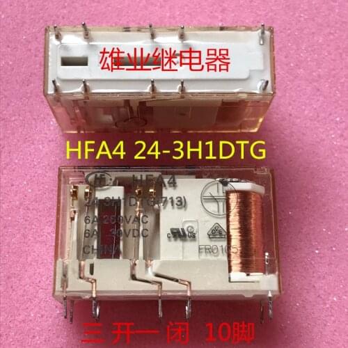 HFA4 24-3H1DTG7136A 250VDC Relay 10PIN